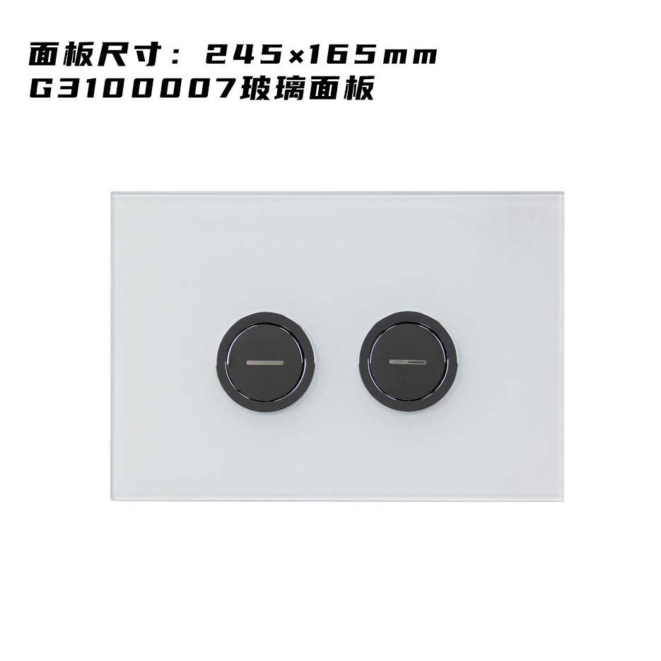 水鹿-马桶－壁挂马桶－水鹿新款壁挂马桶气动隐藏式水箱