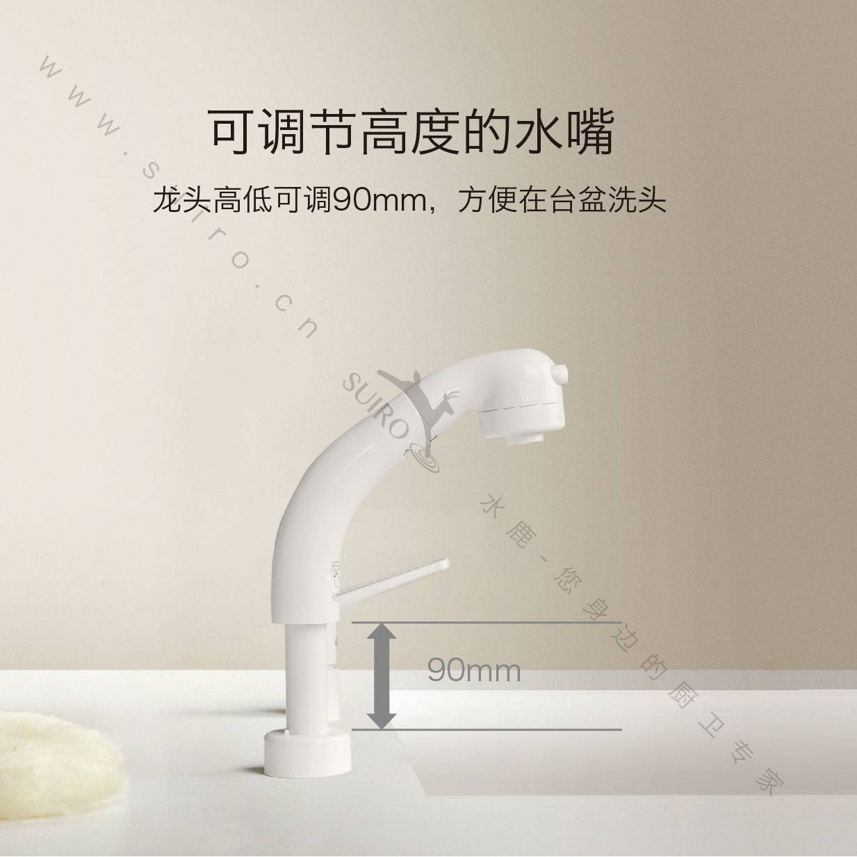 水鹿-洗面－面盆龙头－日本原装进口新款带节能阀芯KVK抽拉面盆龙头 KM5071EC-6