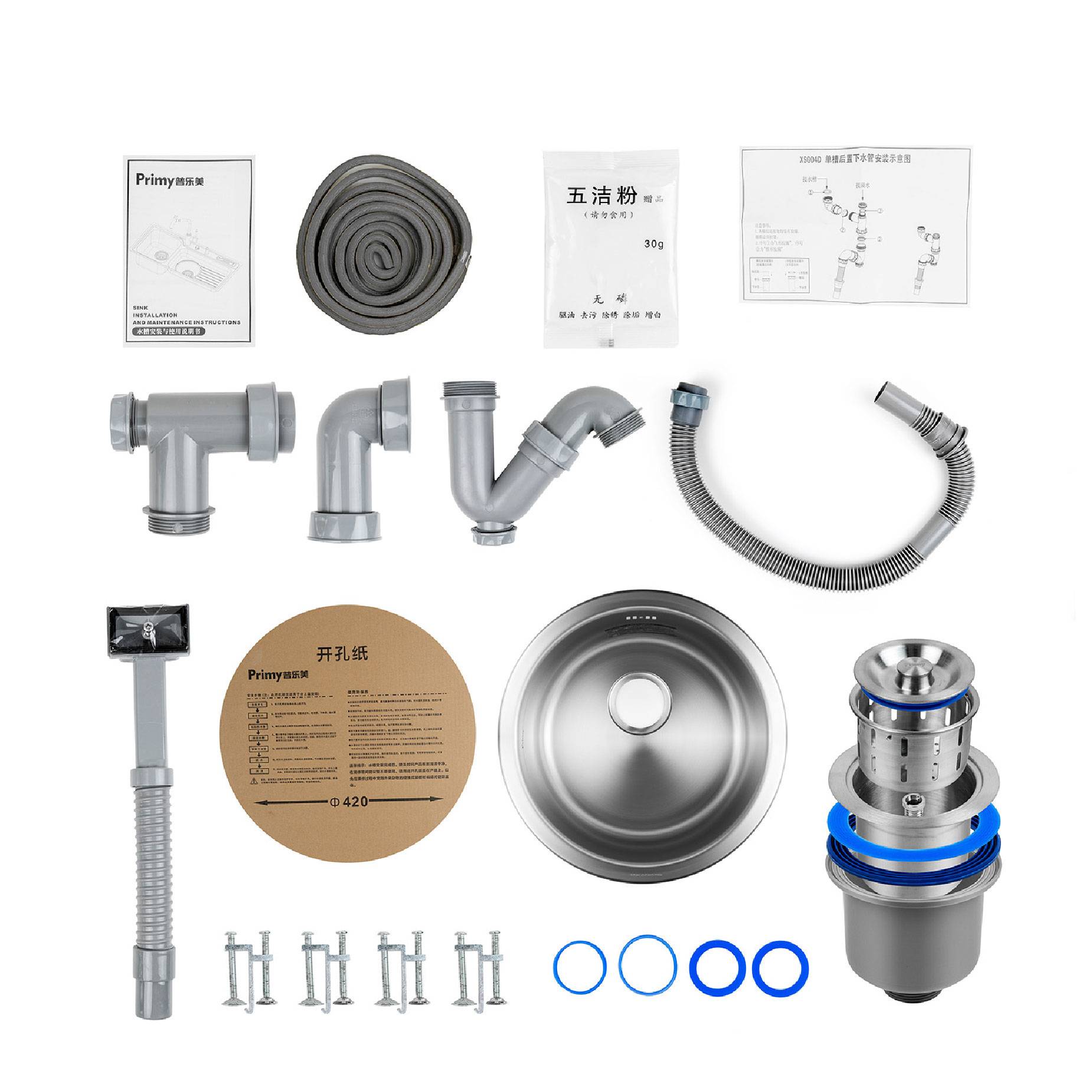 水鹿-厨房－水槽－普乐美不锈钢中岛最美小圆槽G45