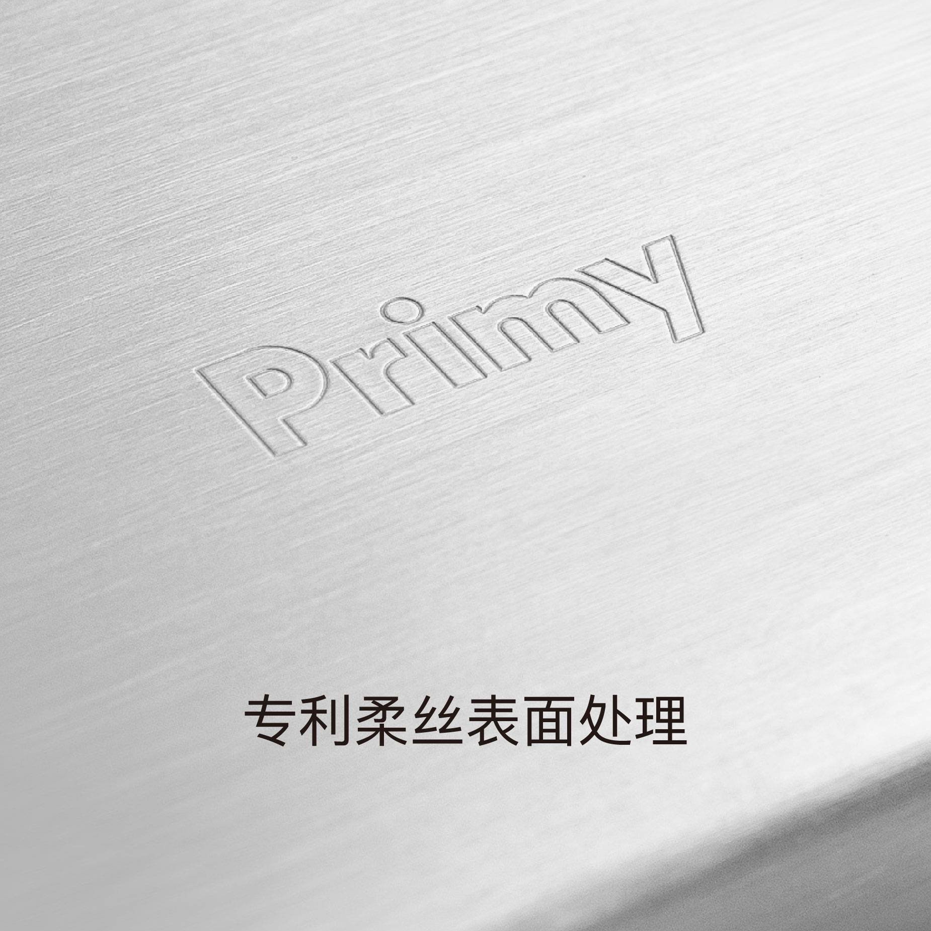 水鹿-厨房－水槽－普乐美不锈钢中岛最美小圆槽G45