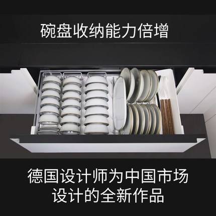 水鹿-厨房－厨房五金－德国凯斯宝玛正品--海纳宝