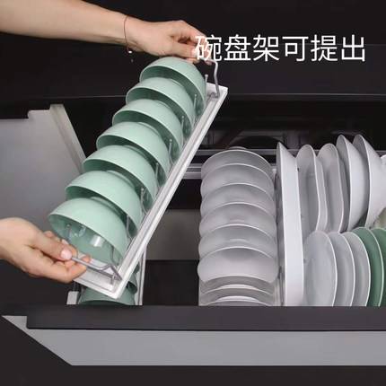 水鹿-厨房－厨房五金－德国凯斯宝玛正品--海纳宝