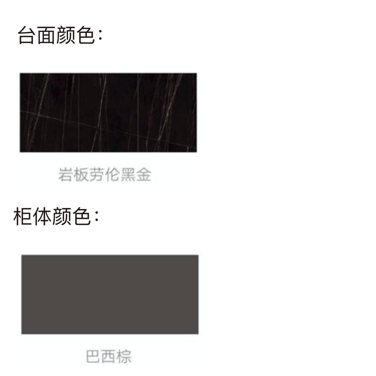 水鹿-洗面－浴室柜（可定制）－浴室柜Evila埃维拉PY288系列（定制交期图纸签字确认后60天） 购买浴室柜不含龙头与下水