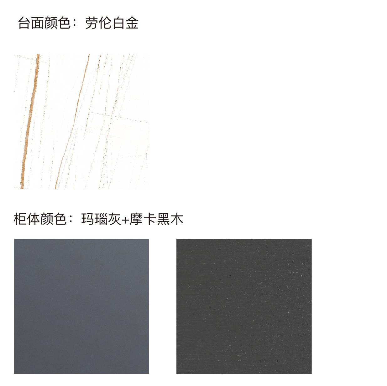 水鹿-洗面－浴室柜（可定制）－浴室柜PY294（定制交期图纸签字确认后60天） 购买浴室柜不含龙头与下水