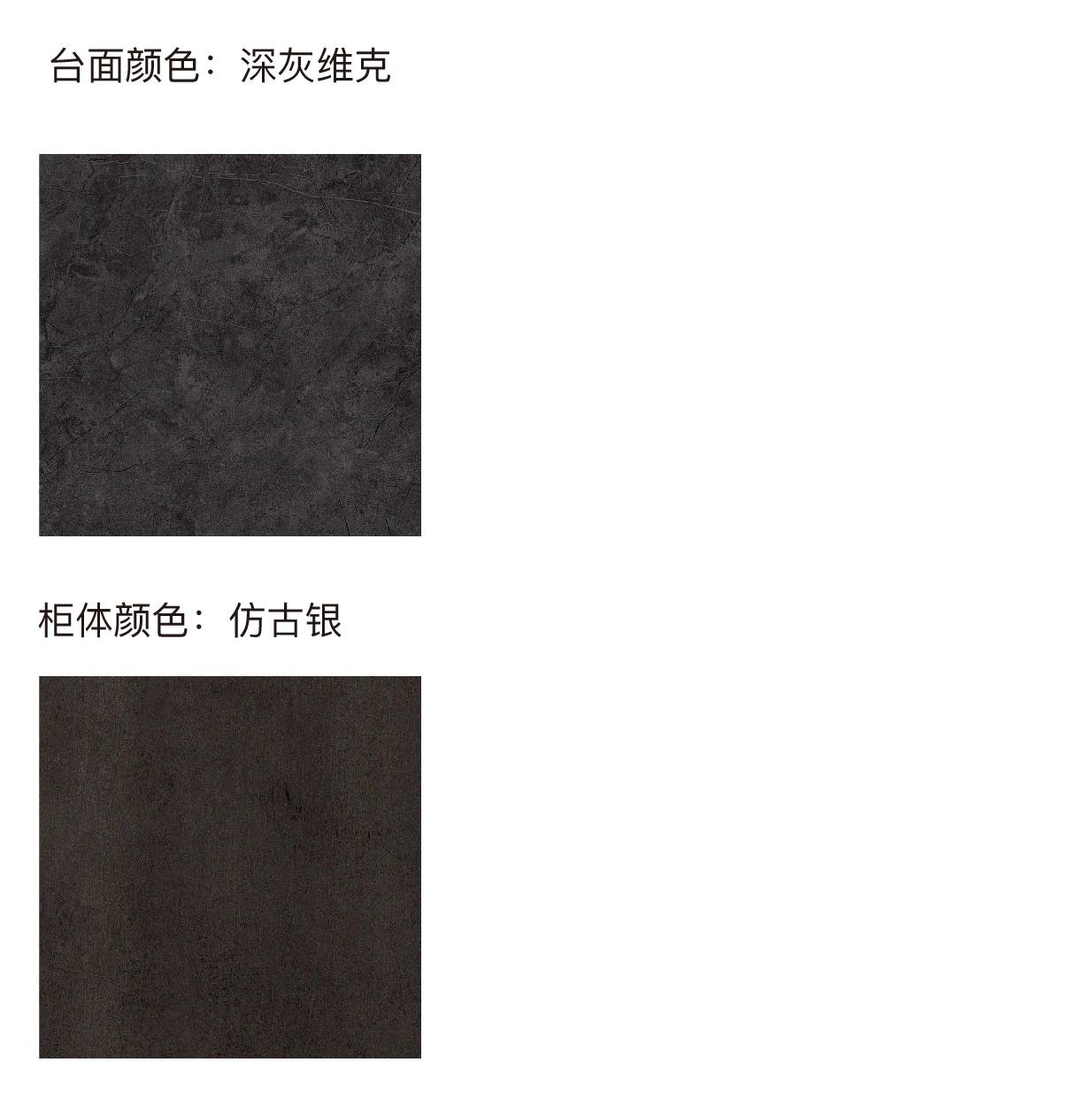 水鹿-洗面－浴室柜（可定制）－浴室柜Roy罗伊 PY28313（定制交期图纸签字确认后60天） 购买浴室柜不含龙头与下水