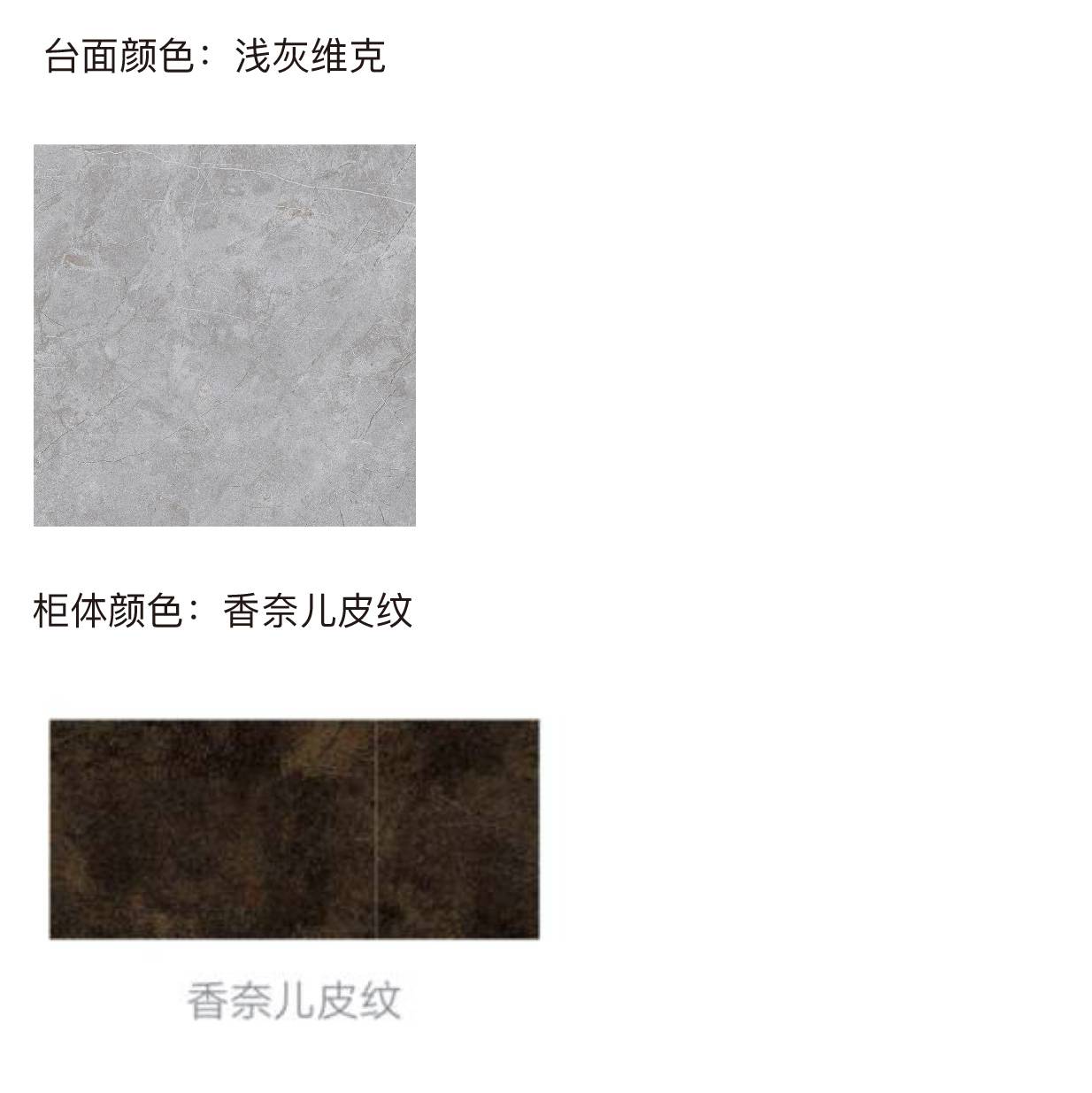 水鹿-洗面－浴室柜（可定制）－浴室柜Olee奥里 PY28413（定制交期图纸签字确认后60天） 购买浴室柜不含龙头与下水