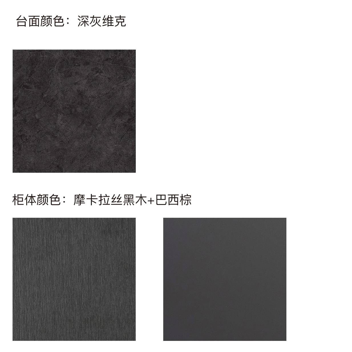 水鹿-洗面－浴室柜（可定制）－浴室柜Knox诺克斯 PY27708（定制交期图纸签字确认后60天） 购买浴室柜不含龙头与下水