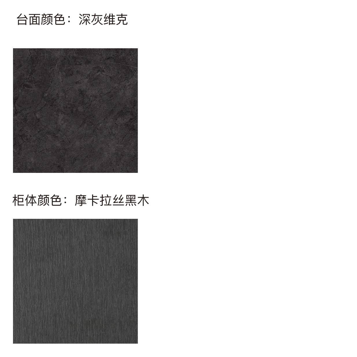 水鹿-洗面－浴室柜（可定制）－浴室柜Cicely西西里 PY26211（定制交期图纸签字确认后60天） 购买浴室柜不含龙头与下水