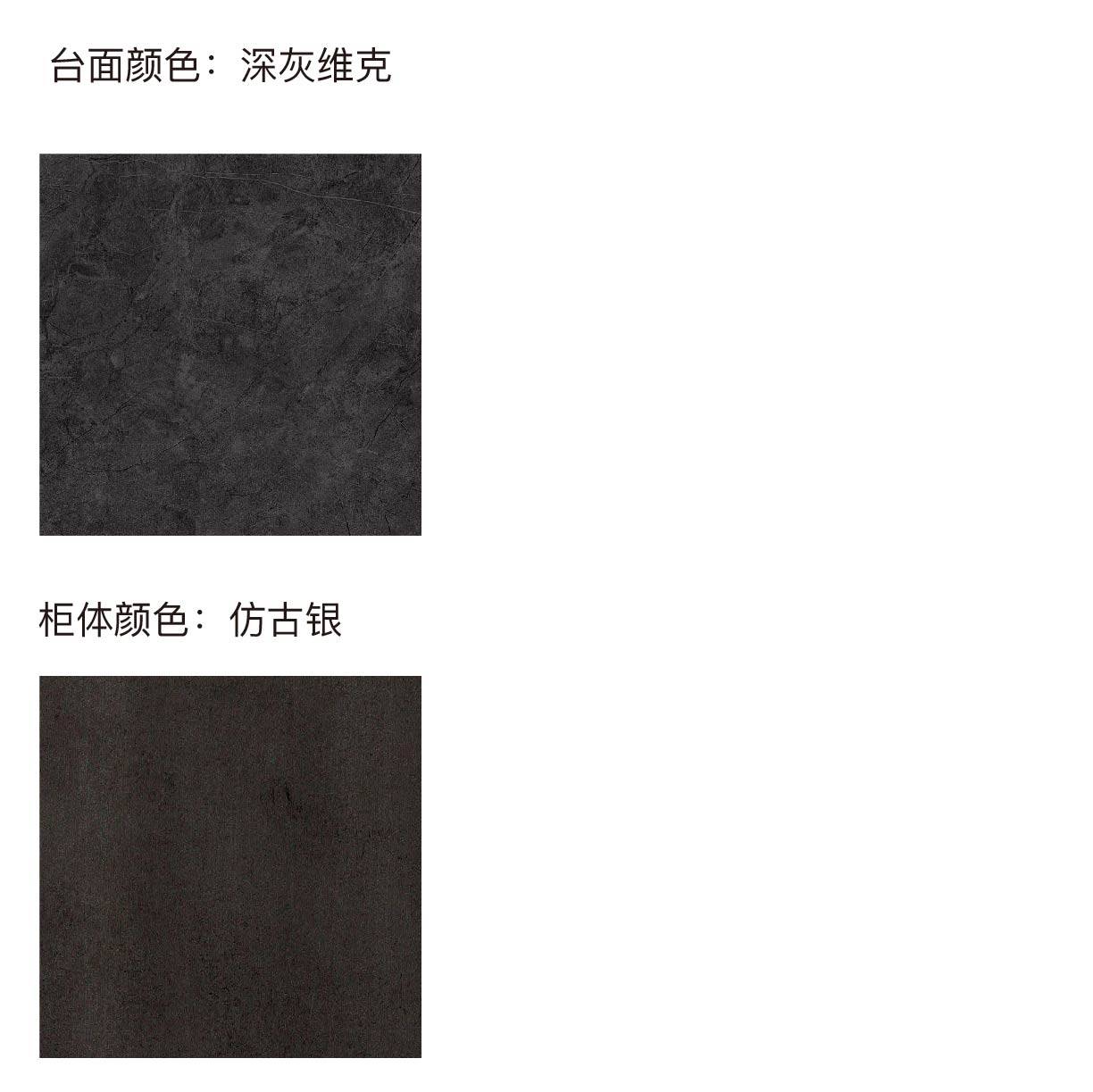 水鹿-洗面－浴室柜（可定制）－浴室柜Abel艾贝尔 PY29915（定制交期图纸签字确认后60天） 购买浴室柜不含龙头与下水