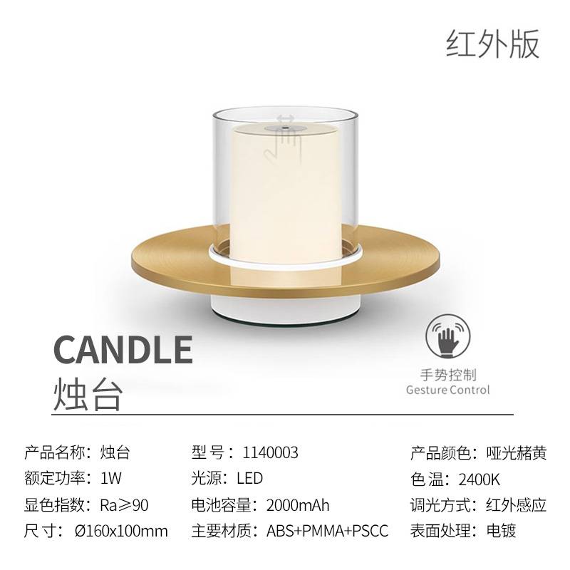 水鹿-家居－家居好物－新特丽家居照明灯