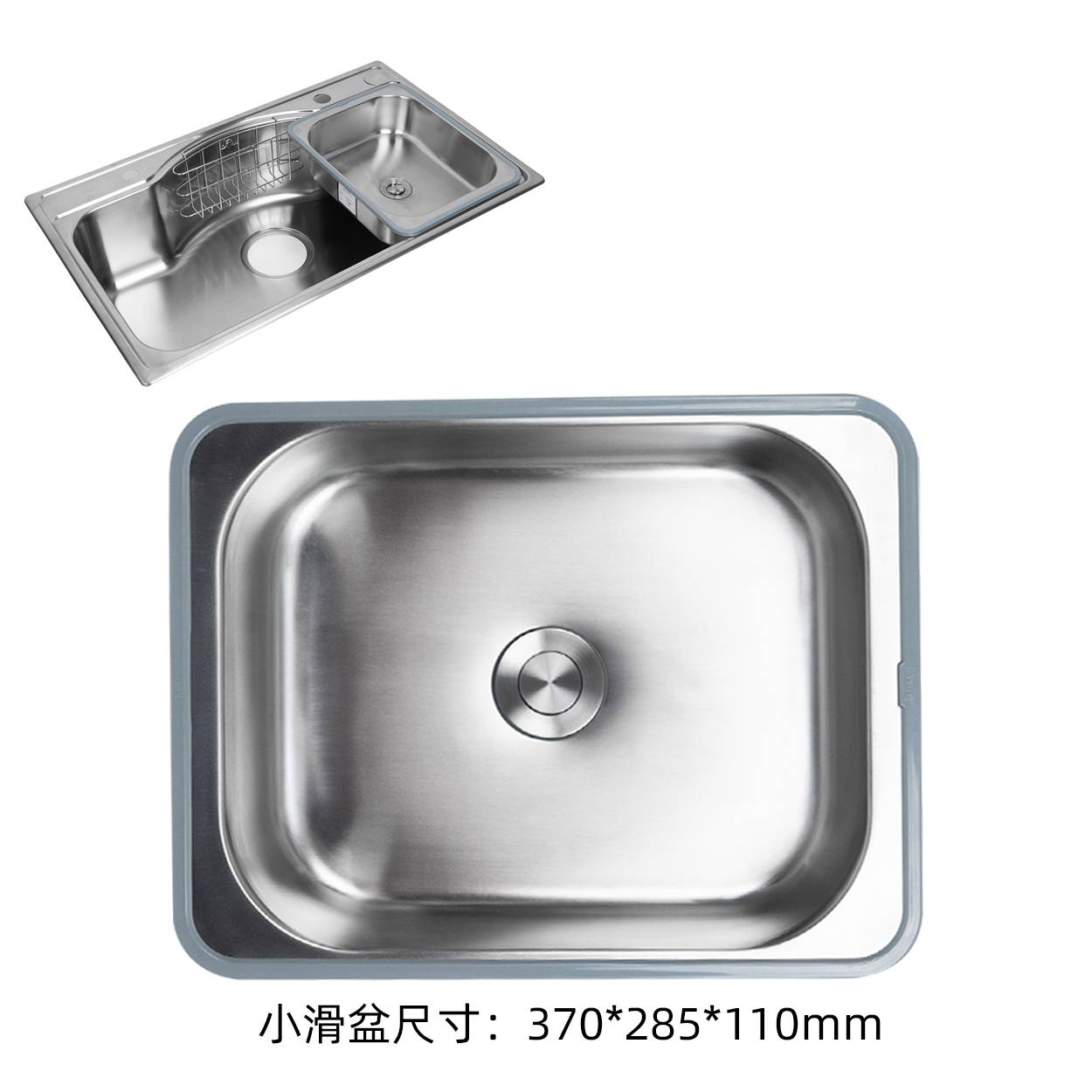 水鹿-厨房－水槽－普乐美日式大单槽G79