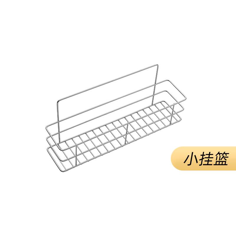 水鹿-厨房－水槽－高机能水槽S870