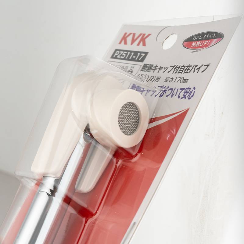 水鹿-淋浴－单品－KVK淋浴延长出水嘴 PZ511-17 
