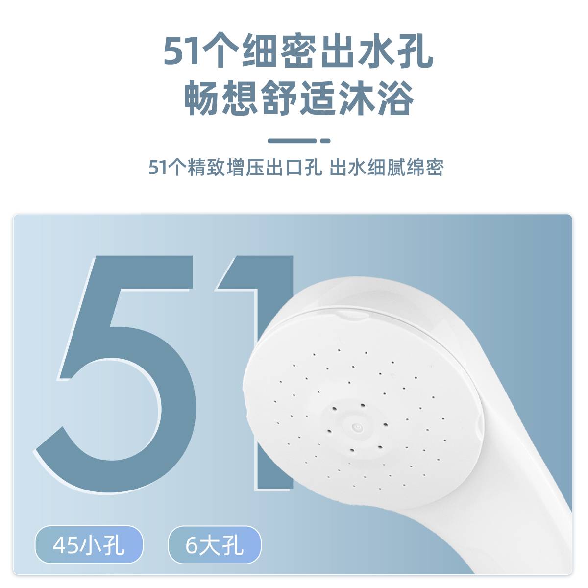 水鹿-淋浴－单品－KVK 小灰增压花洒（小身板 大作为）