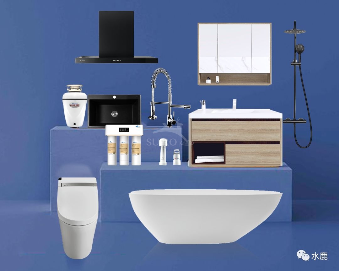 水鹿卫浴您身边的厨卫专家