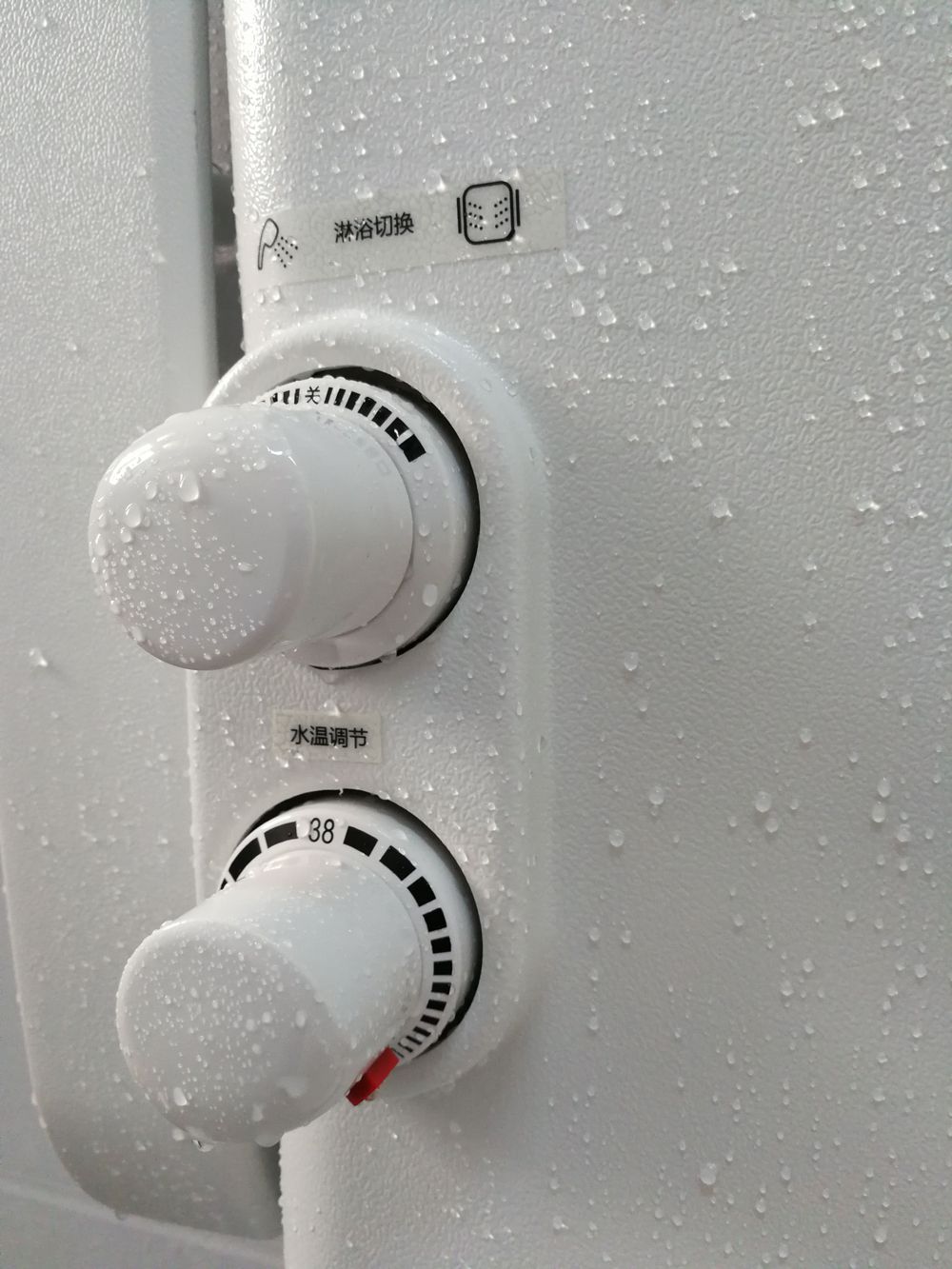 淋浴恒温水鹿坐式恒温淋浴器花洒洗浴沐浴雨