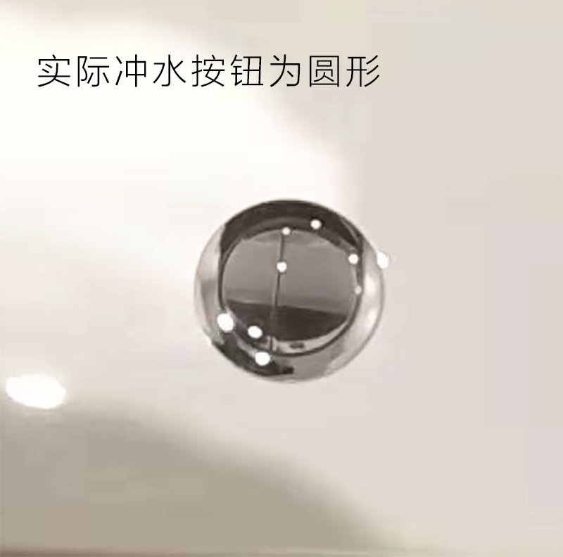 水鹿卫浴-马桶－普通马桶－水鹿优选狂暴小旋风马桶——超强冲洗力，后空设计易清洁