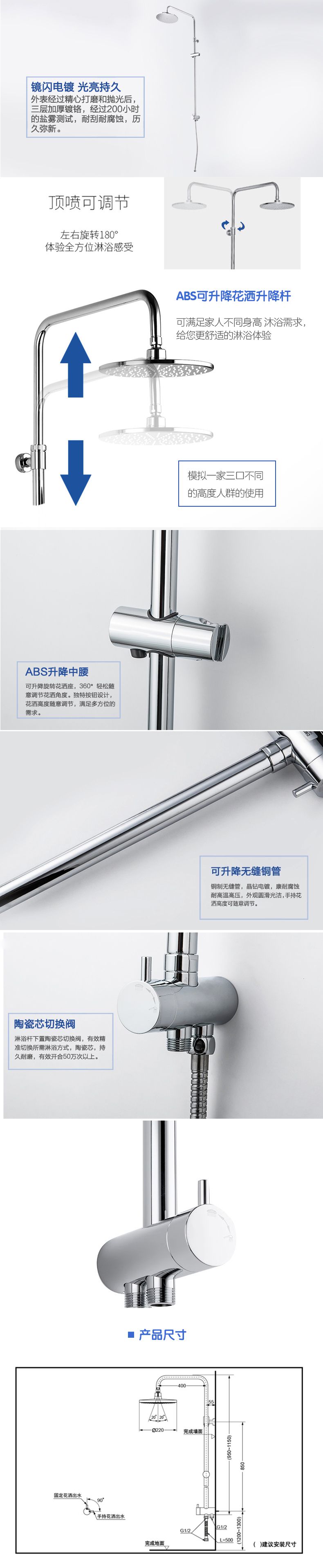 Toto非恒温淋浴龙头 花洒 T牌同厂同款淋浴柱顶喷套装 您身边的厨卫专业严选顾问