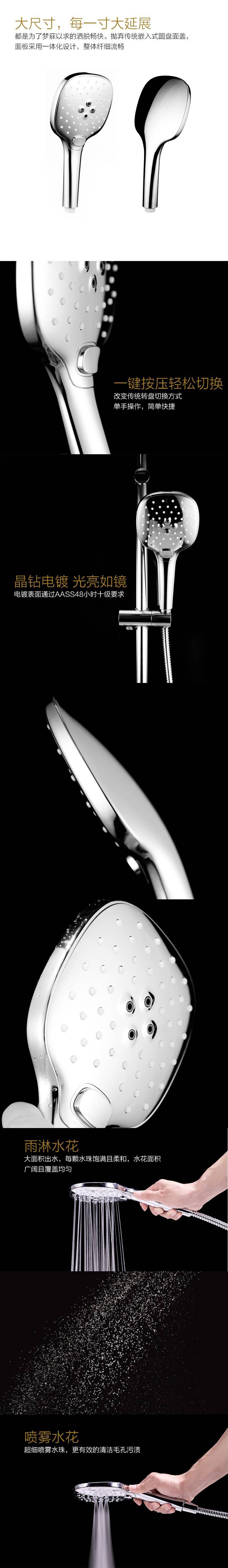 Toto非恒温淋浴龙头 花洒 T牌同厂同款淋浴柱顶喷套装 您身边的厨卫专业严选顾问