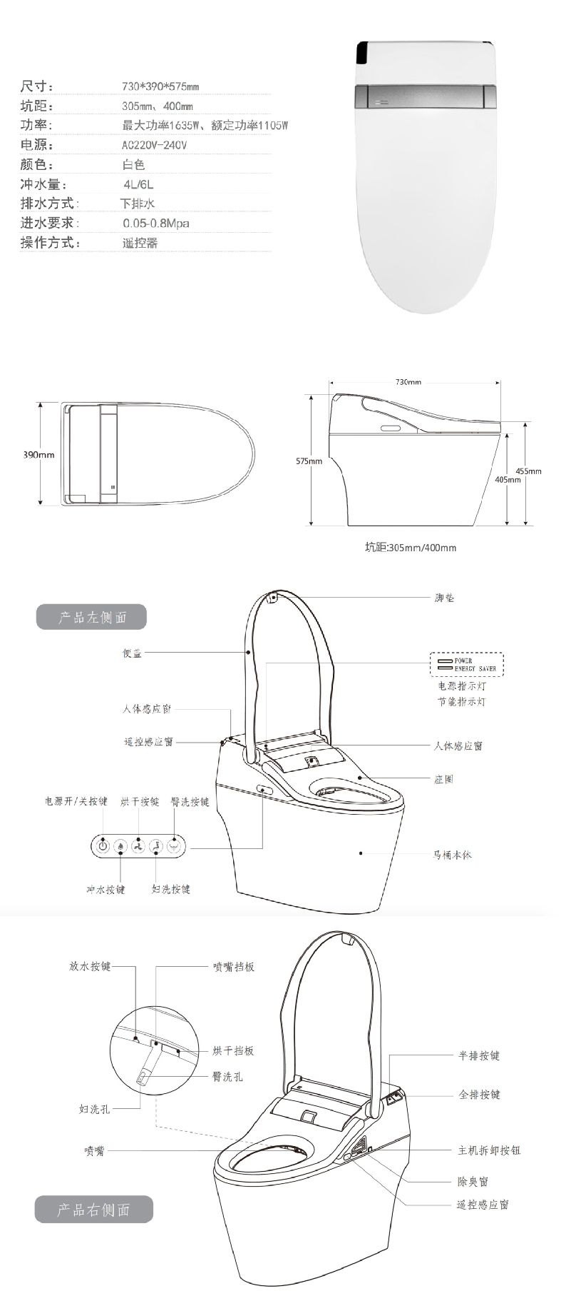 水鹿蓝精灵新-04