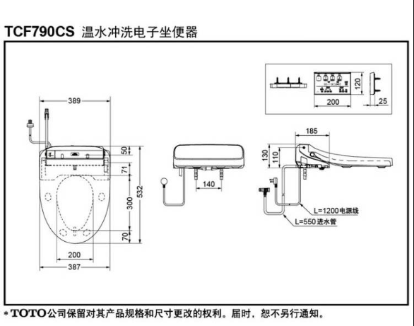 微信图片_20200304112818