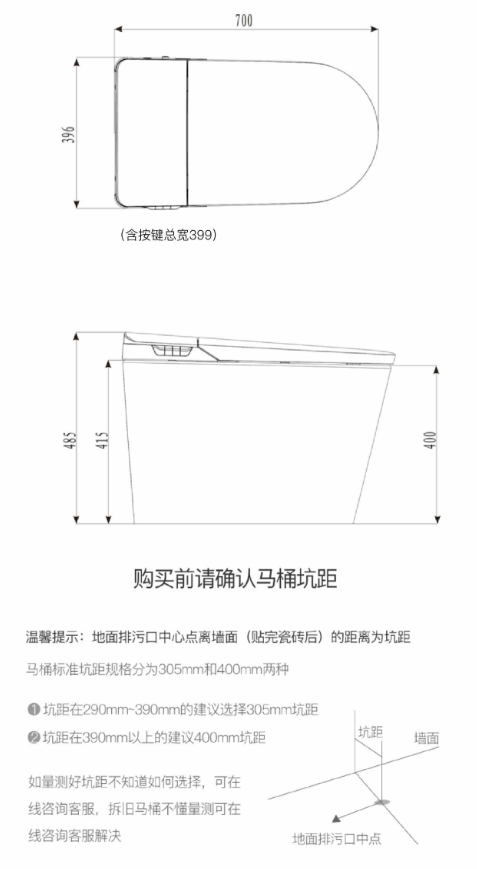 微信图片_20200305115622